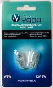 Лампа W5W 12V (W2,1*9,5d)  YADA (блистер 2шт)