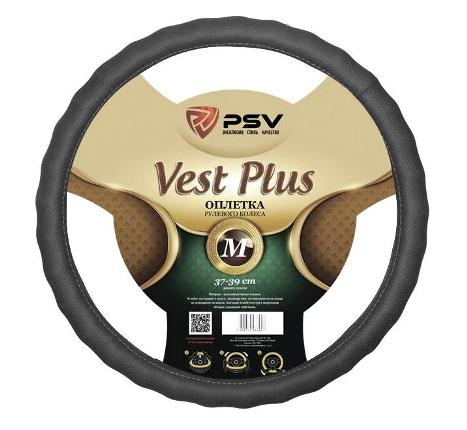 Оплетка  руля PSV VEST EXTRA серый M
