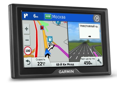 Навигатор GARMIN Drive 50LMT GPS Russia