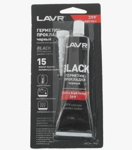 Герметик прокладок высокотемпературный черный  85г LAVR 