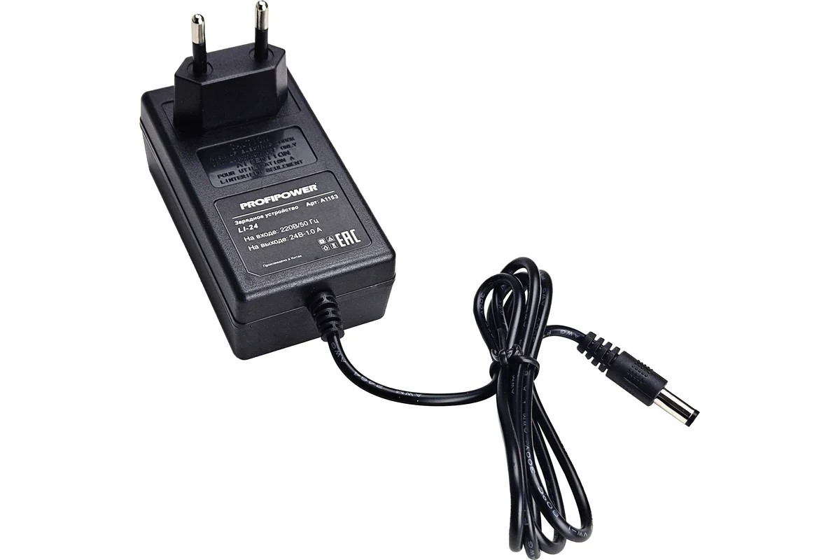 Блок питания (адаптер) для Li-ion аккумуляторов 24V PROFIPOWER