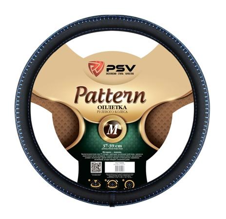 Оплетка  руля PSV PATTERN черный/отстр. синяя M