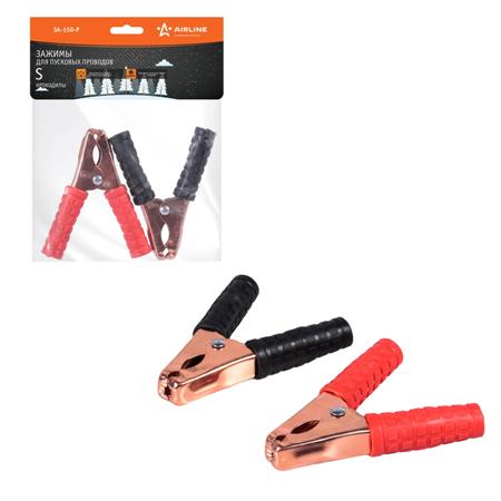 Зажимы крокодил для пусковых проводов S (2шт.) (150А, 10*9см  SA-150-P