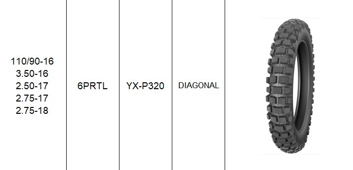 Резина 16" 110/90-16 Р320, KINGSTONE (YUANXING)