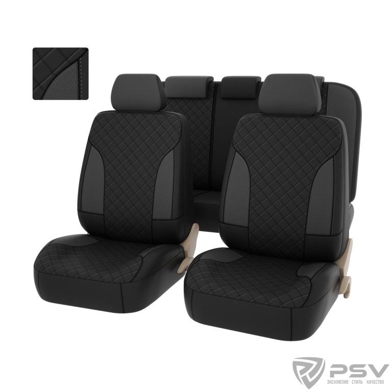 Авточехлы PSV King Next черно-серый, терморомб+экокожа