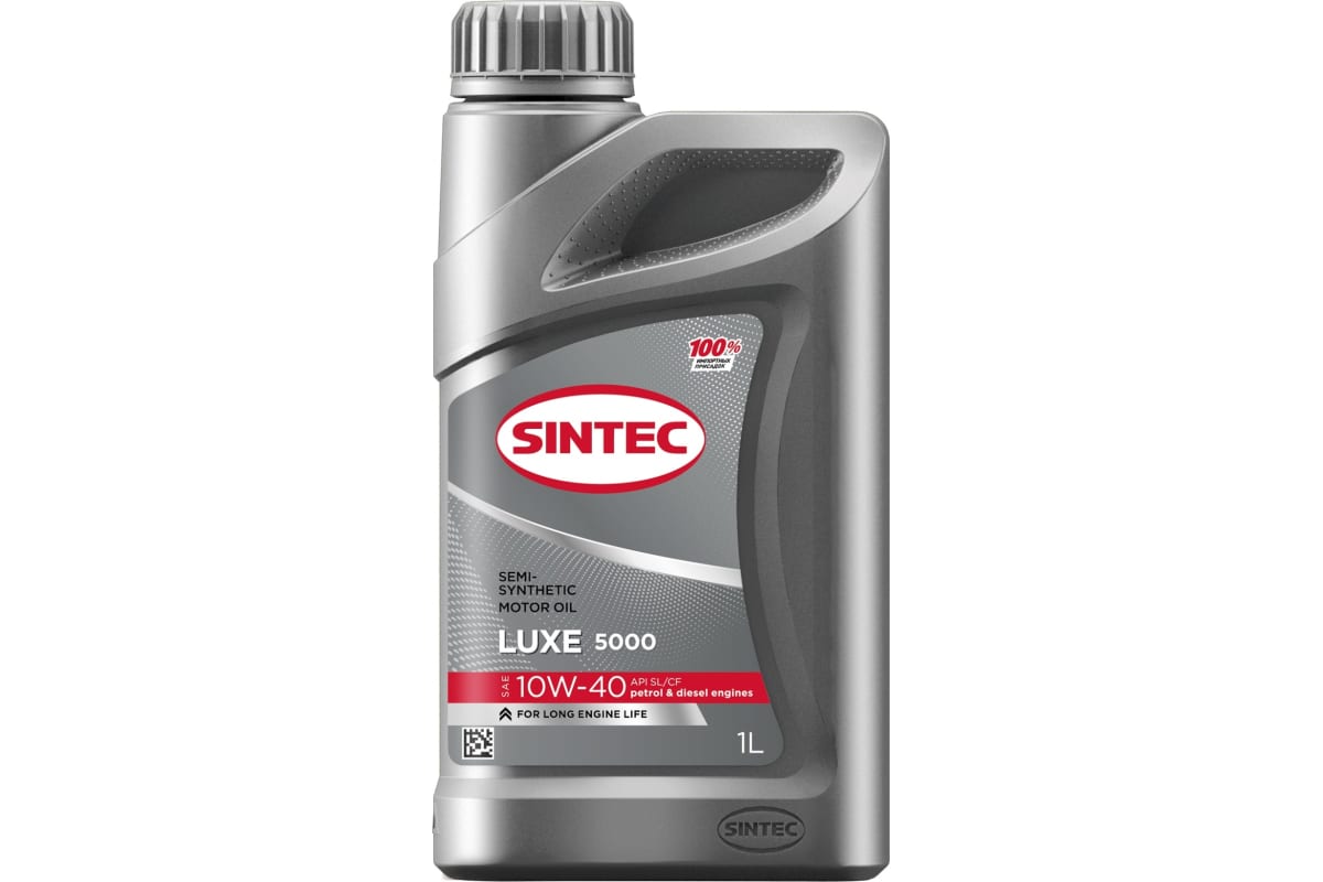 SINTEC Luxe 5000 10w40  1л (п/син)  SL/CF масло моторное