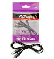Кабель USB-micro плоский текстиль 1,0м  AVS
