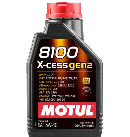 MOTUL 8100 X-Cess GEN2 5W-40 SN/CF A3/B4 (100%синт) 4л  масло моторное
