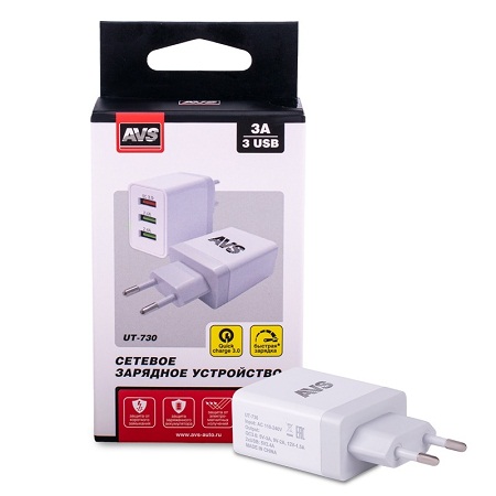 Устройство зарядное сетевое 3USB (3A)  AVS