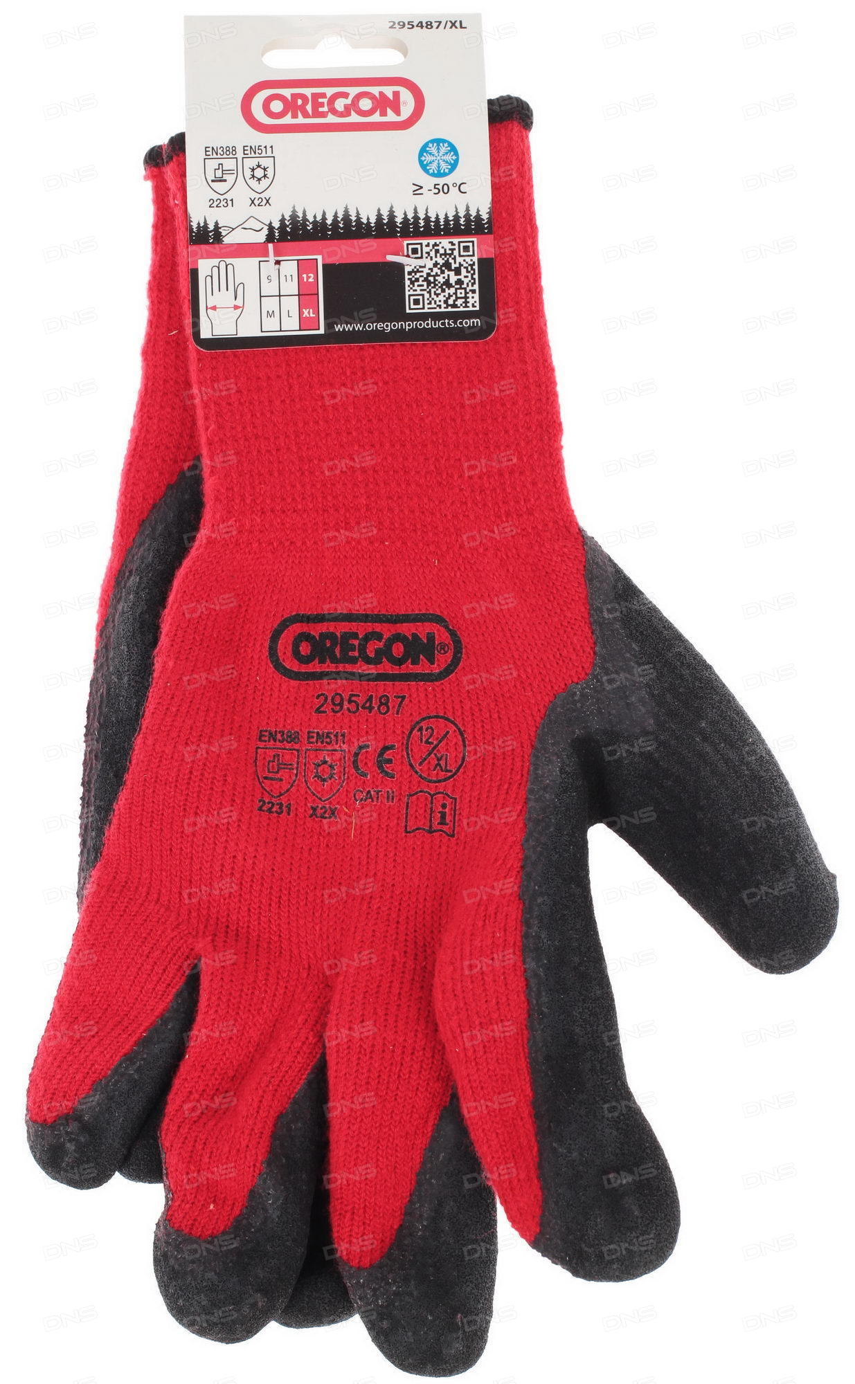Перчатки рабочие утепленные Oregon р.XL (до -50, латекс)