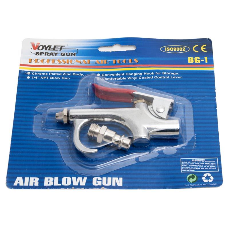 Пистолет продувочный VOYLET BG-1 короткий