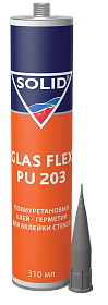 Клей 1K  для вклейки стекол полиуретановый (3ч) 310мл SOLID GLAS FLEX PU 203