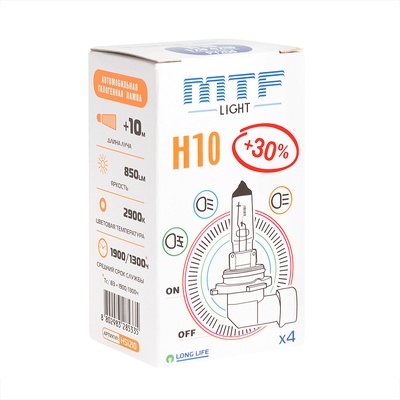 Лампа H10  42W 12V 2300K Standart+30%  MTF