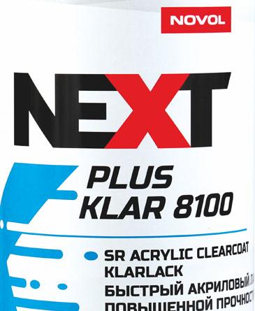 Лак NOVOL Next Plus Klar 8100 SR 2+1 акриловый бесцветный 200мл+отв.100мл (разлив)