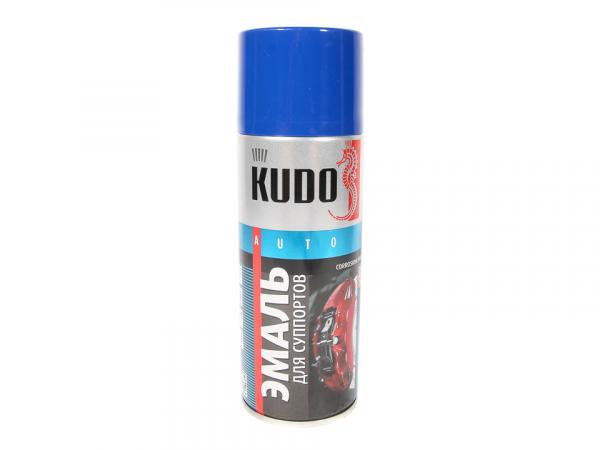 Краска-спрей для суппортов Синяя 520мл  KUDO (6)