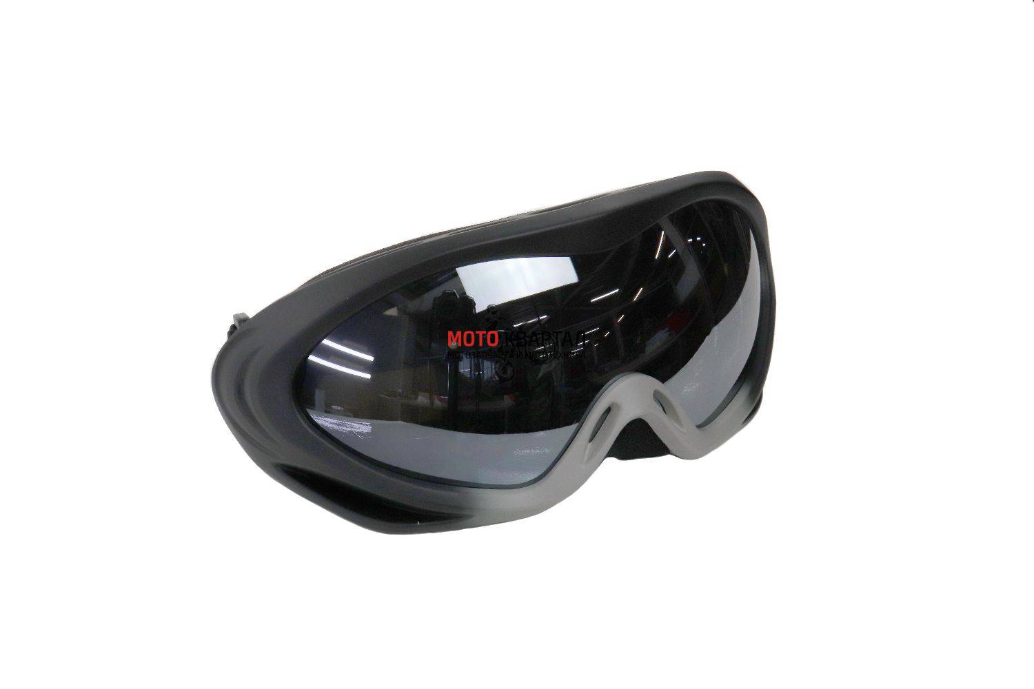 Очки зимние 608-6 (двойное стекло), max защита UV-400
