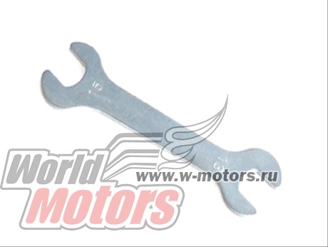 Ключ для сборки/разборки втулок 13x15 мм (KL-9730В)