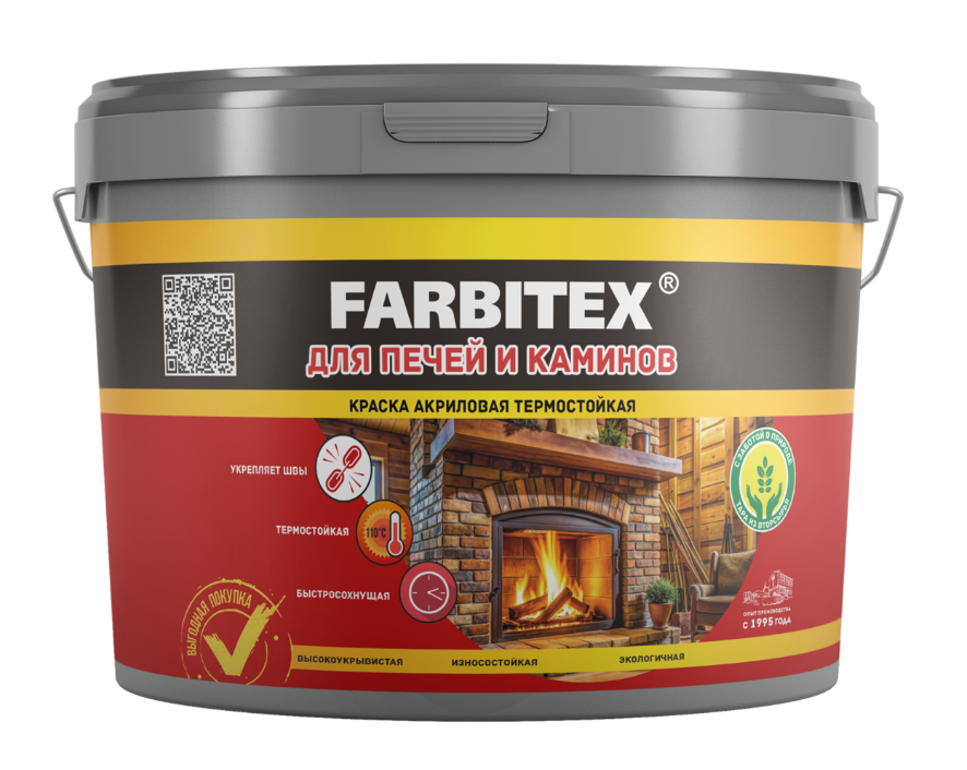 Краска акриловая для печей и каминов, термостойкая, белая 1кг FARBITEX