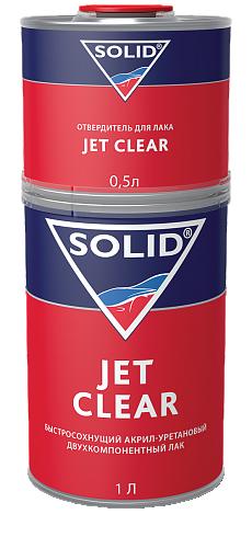 Лак SOLID JET CLEAR (1000+500 мл) - экспресс лак 2+1 (в комп. с отвердит.)