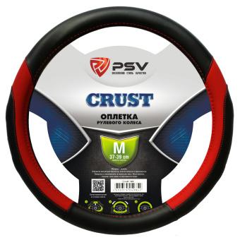 Оплетка  руля PSV CRUST красный M