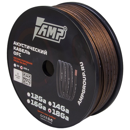 Кабель акустический AMP PRO 18Ga медь 1м  (100)