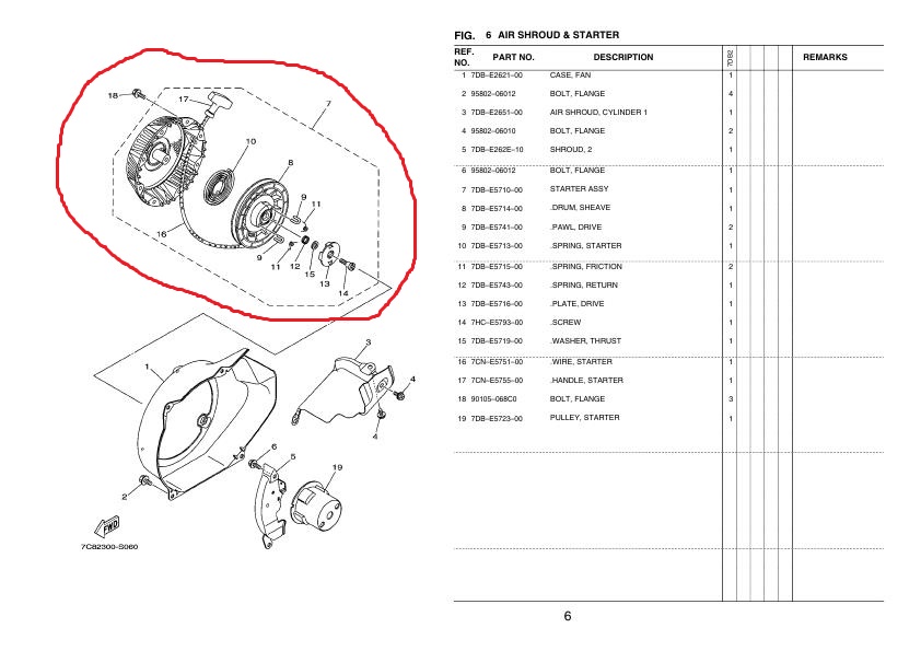 Стартер в сборе Yamaha MX175, MX200