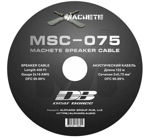 Кабель акустический ALPHARD MSC-075 (122)  1м