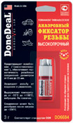 Фиксатор резьбы анаэробный высокопрочный (красный) 3мл  DONE DEAL