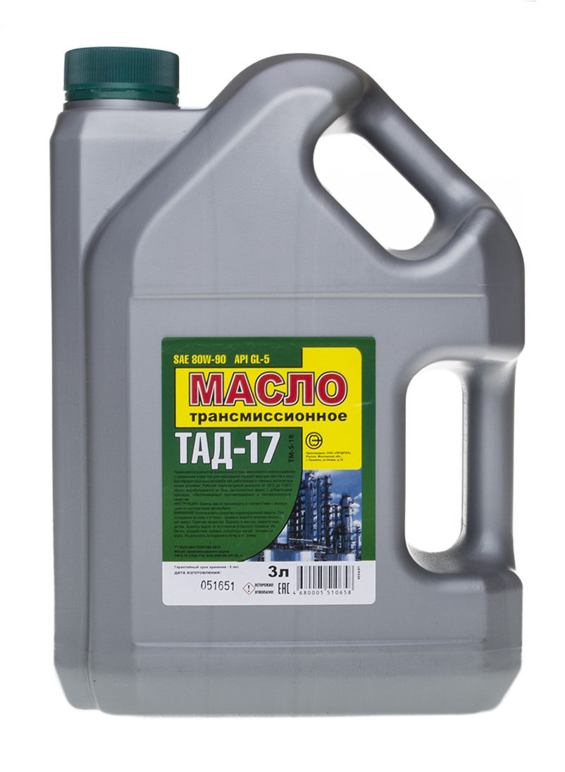 ТАД-17 (ТМ5-18) 85W-90  3л  (Уфа) масло трансмиссионное  (6)