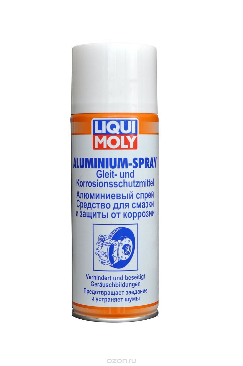 Алюминиевый спрей Aluminium-Spray  0,4л  LIQUI MOLY