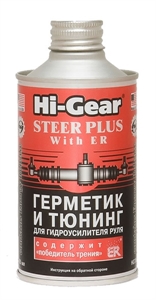 Герметик-кондиционер для гидроусилителя 295мл HI-GEAR