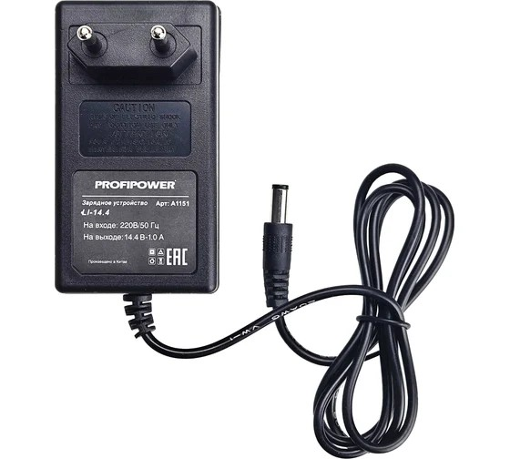 Блок питания (адаптер) для Li-ion аккумуляторов 14.4-16.8V LI-14.4  PROFIPOWER