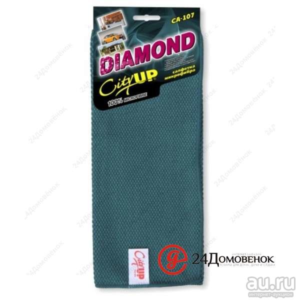 Салфетка микрофибра 35*40см Diamond CA-107  CITY UP