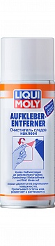 Очиститель следов наклеек Aufkleberentferner 2349  0,4л  LIQUI MOLY