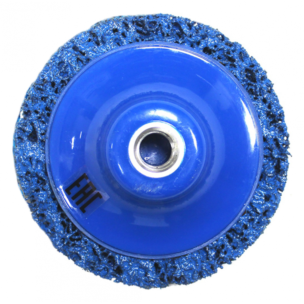 Круг для снятия ржавчины D=100мм/M14 синий  РУССКИЙ МАСТЕР