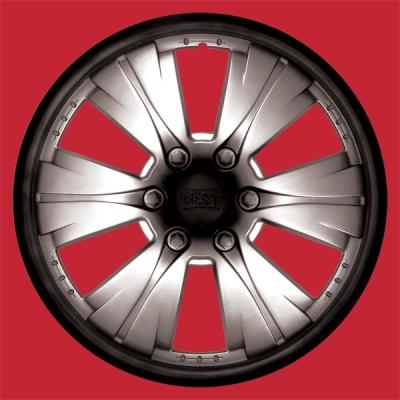 Колпаки 14" Бест плюс
