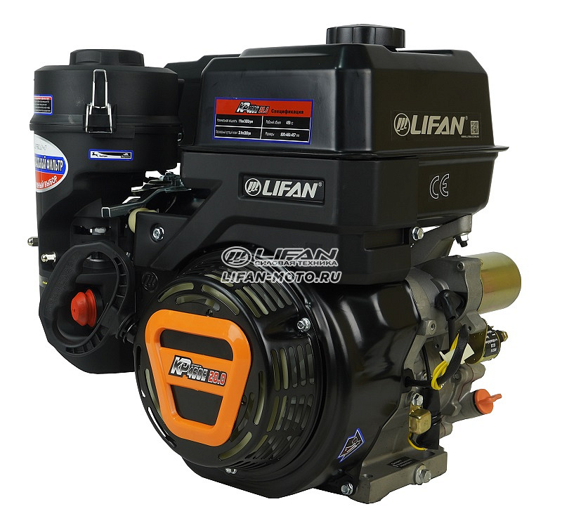 Двигатель Lifan KP460E (192FD-2T) D25 11А90Вт (20 л.с., эл.стартер, 36кг)фильтр "зима-лето"