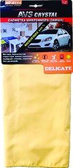 Салфетка микрофибра 35*40см 6114 AVS