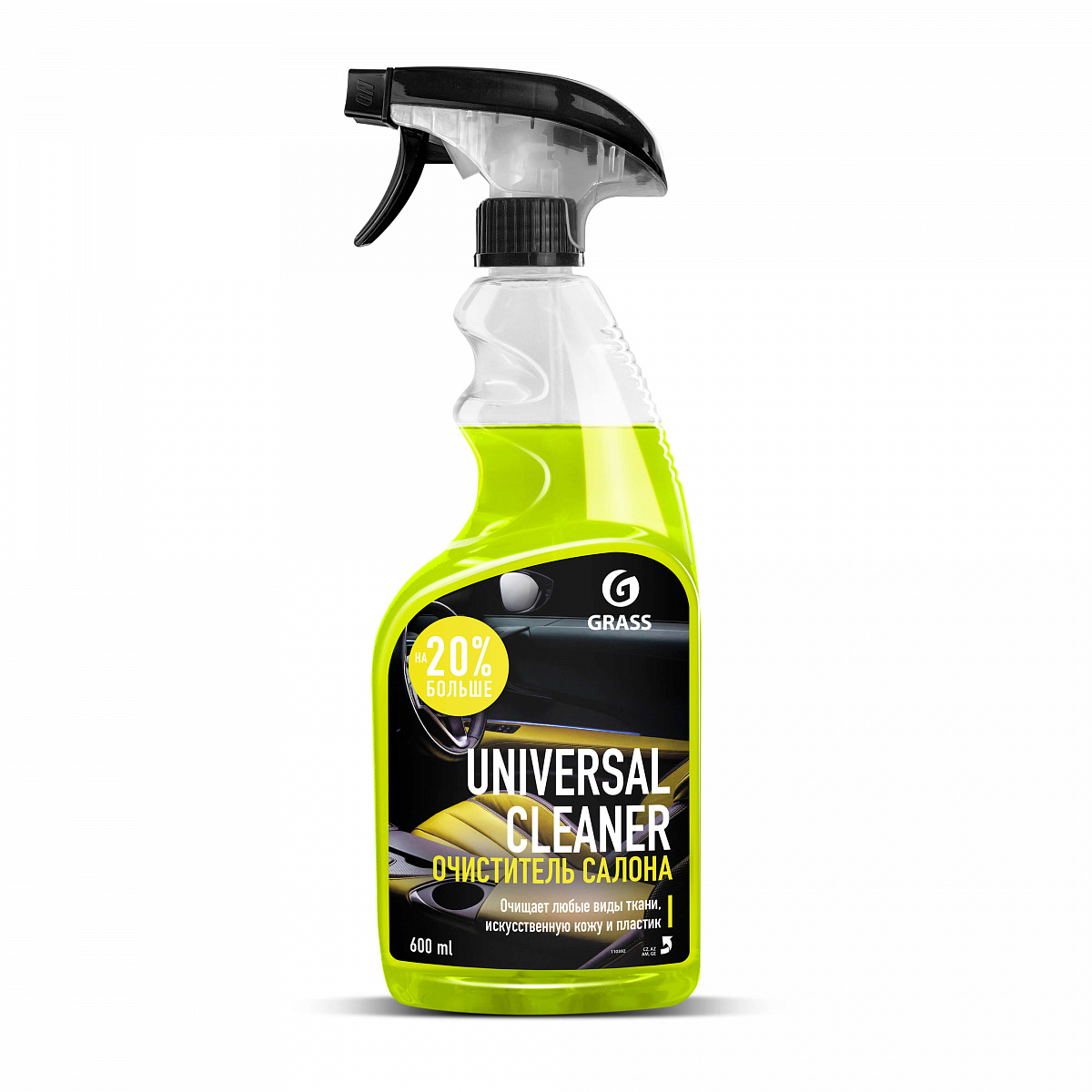 Очиститель салона Universal Cleaner professional 600мл GRASS ()