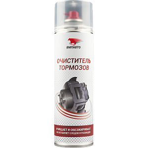 Очиститель тормозов 650мл (аэроз)  VMP AUTO(12)
