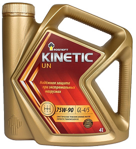 РОСНЕФТЬ Kinetic UN 75W-90  GL4/5  4л (синт.)  масло трансмиссионное