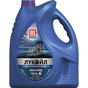 ЛУКОЙЛ Авангард 10w40 (CF-4/SG)  (п/синт)  5л  масло моторное 