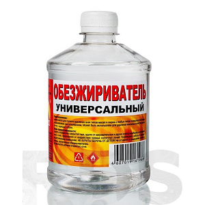 Обезжириватель  0,5л  ВЕРШИНА (20)
