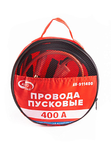 Провода прикуриватели 400А  2,2м AUTOVIRAZH в сумке