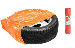Мешки для колес AIRLINE (R12-17) 20шт