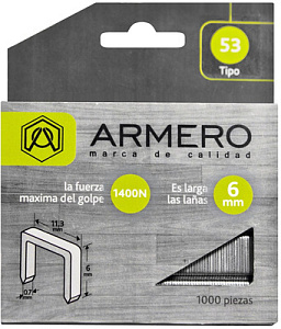 Скобы для степлера  6мм,тип 53  (1000шт) ARMERO 