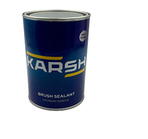 Герметик  кистевой в жестяной банке 1кг (6) KARSH
