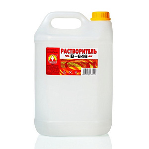 Растворитель 646  5,0л  ВЕРШИНА (3)