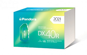 Автосигнализация PANDORA DX 40R
