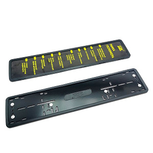 Рамка номерного знака силикон SAK (2шт) (РВБ)